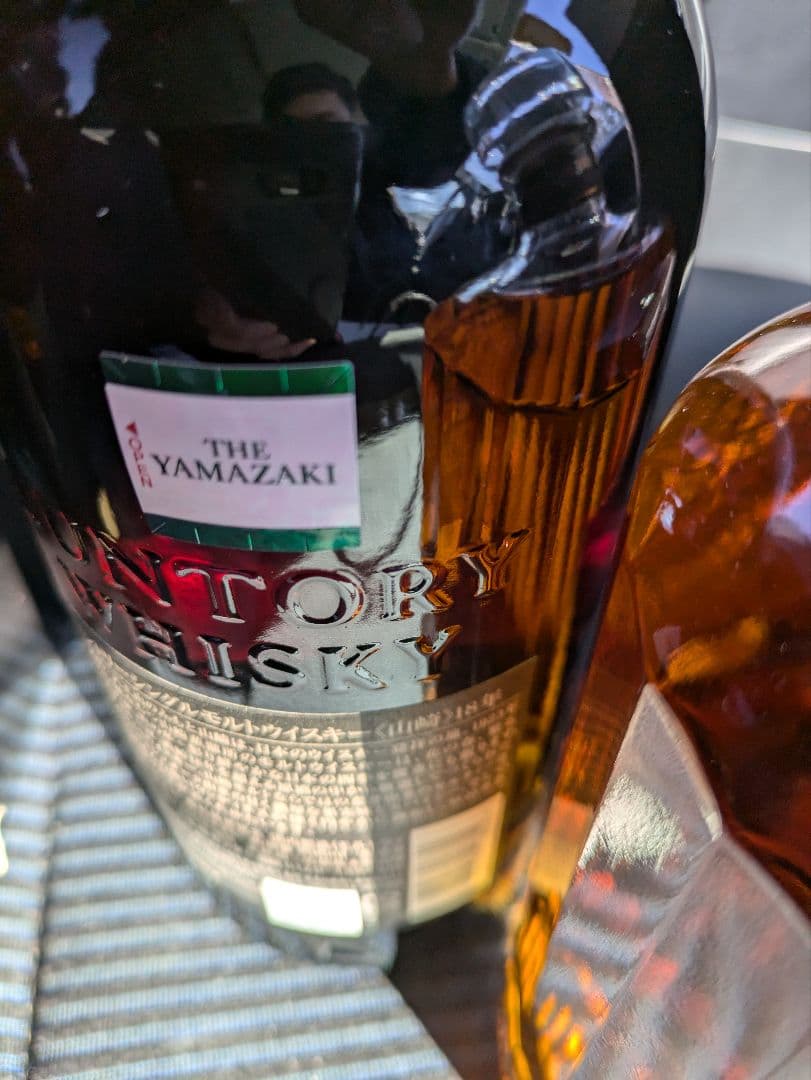 山崎 18年 & 響 21年 セット