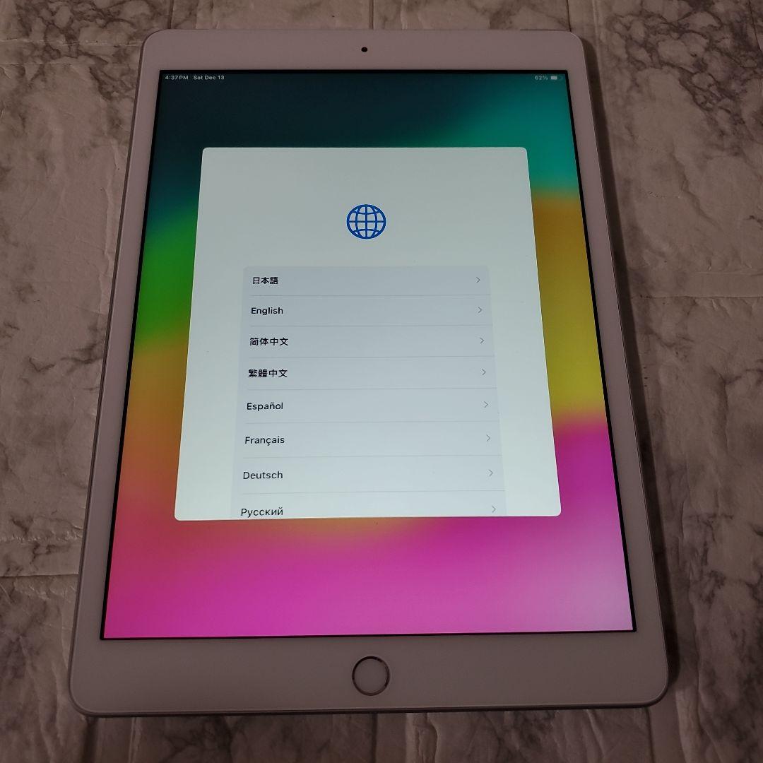 218 iPad 7世代 128GB SIMフリー シルバー
