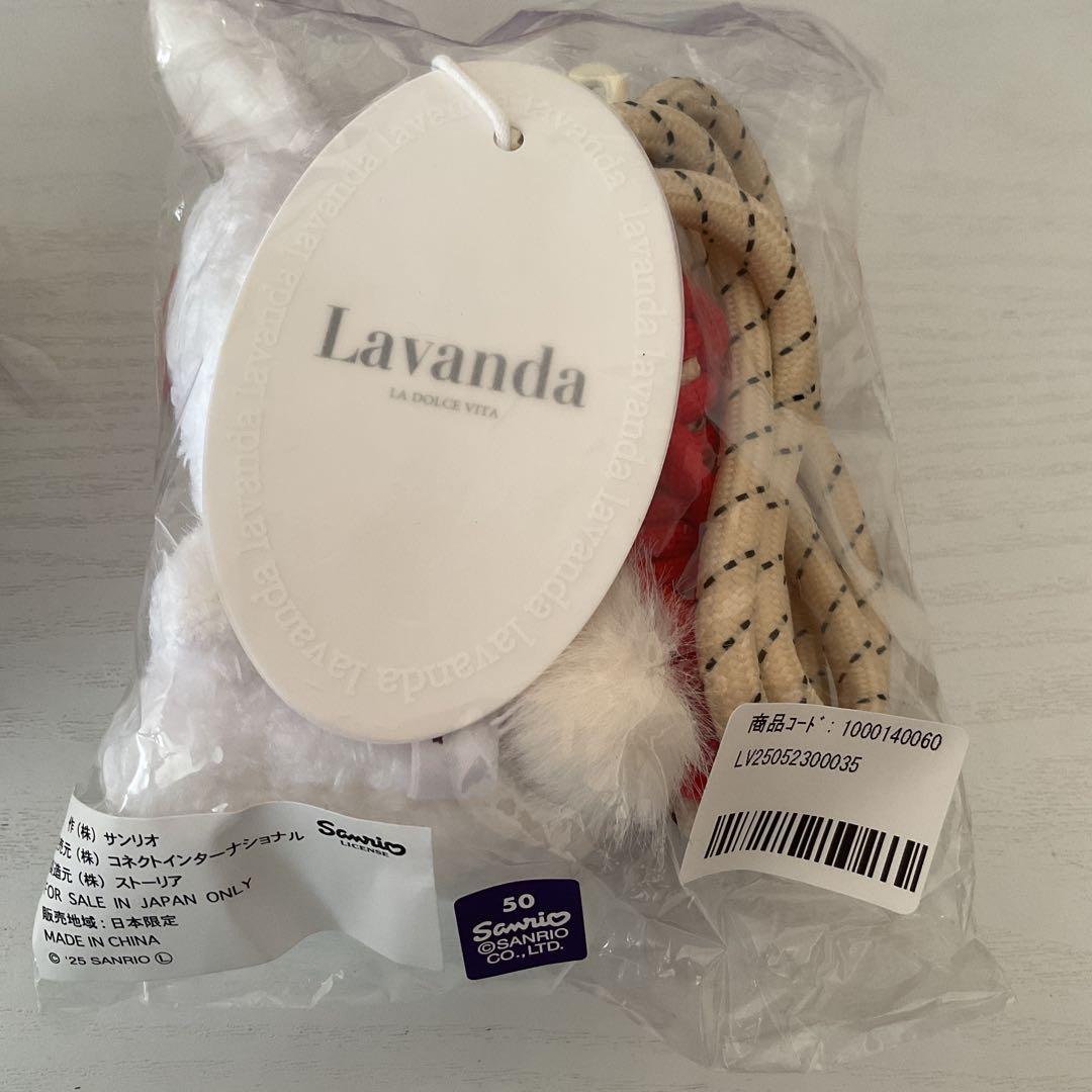 LAVANDA & Hello Kitty ポーチ　スマホショルダー