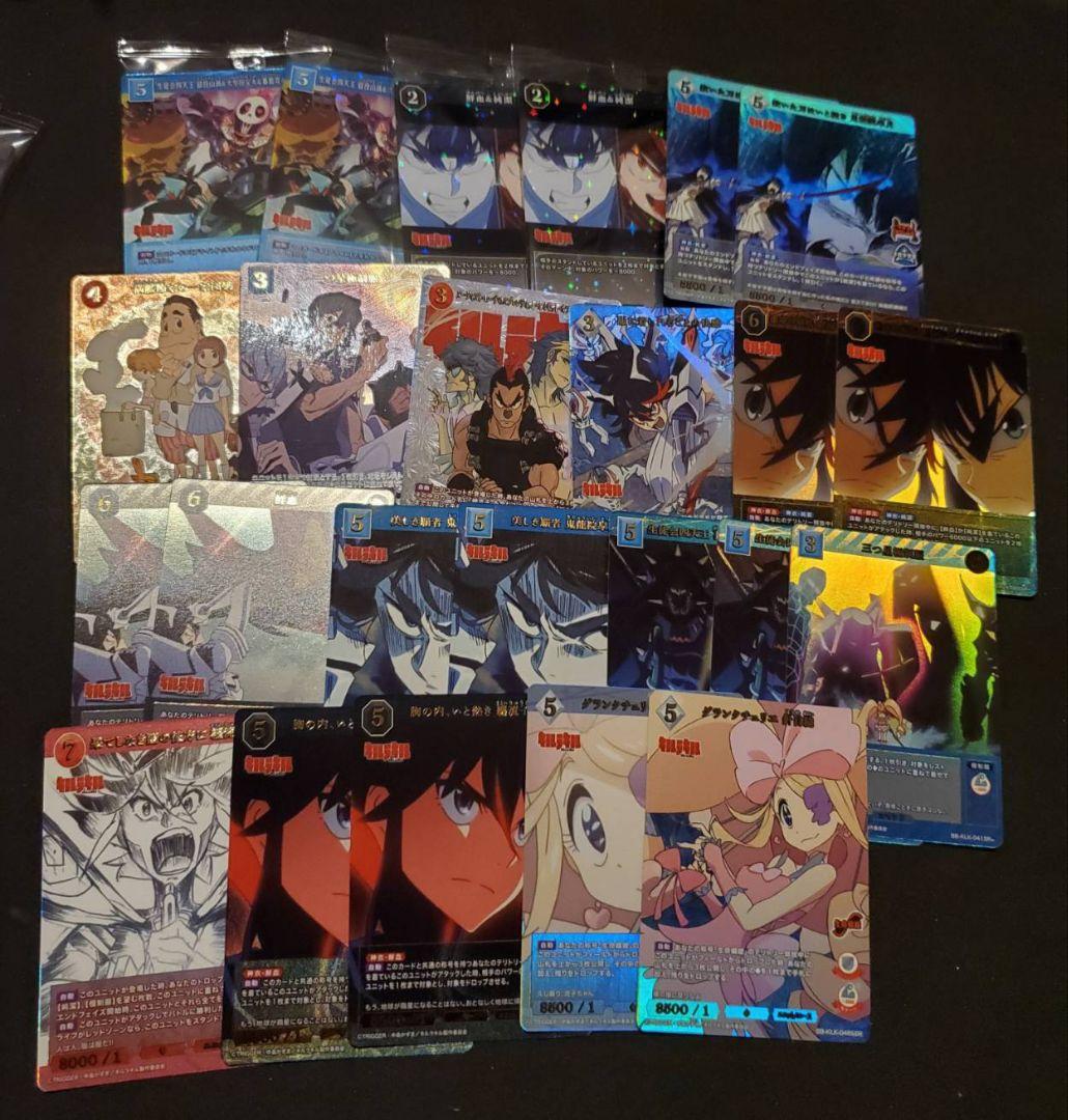 ビルディバイド キルラキル SSR SR+ PR PR+ パラレル まとめ売り