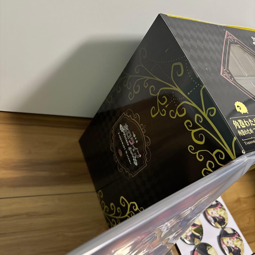 ポ*ポ様 一番くじ　ホロライブ　VillainStyie 角巻わため