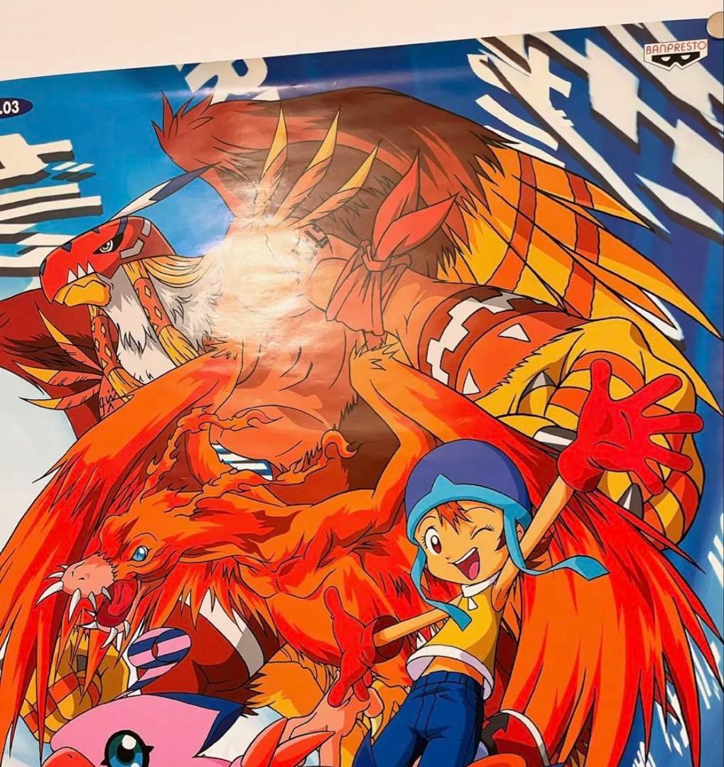 【新品、未使用】 デジモン バンプレ ポスター 武内空 ピヨモン 非売品
