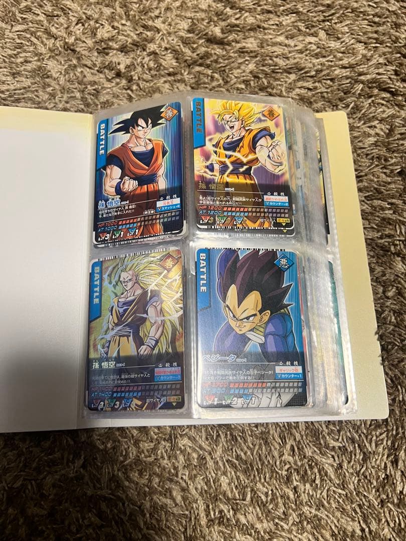 ドラゴンボールZデータカードダス