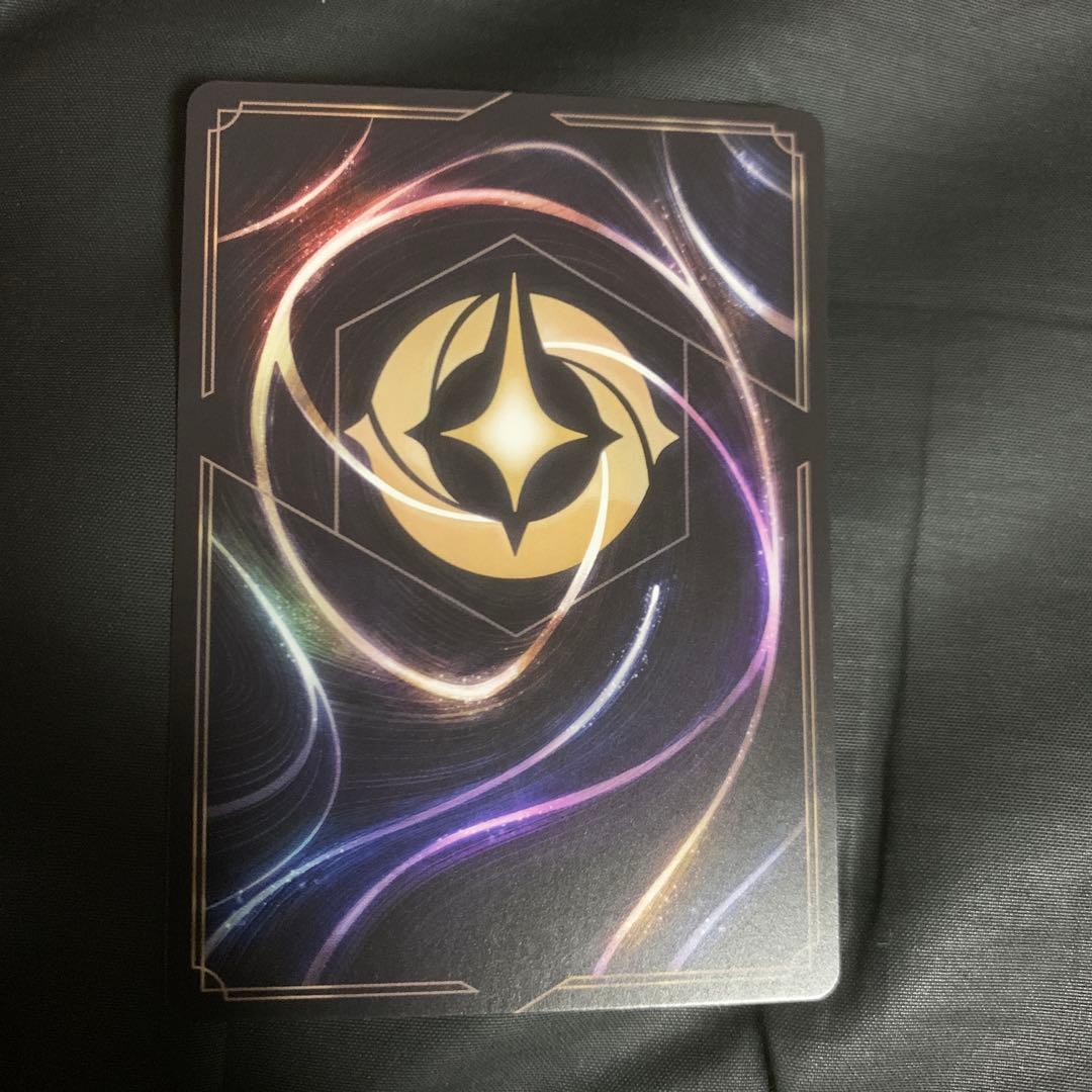 ネコババ エンチャンテッド