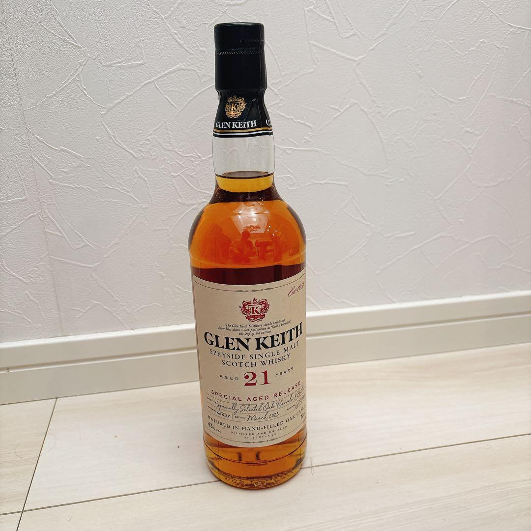 Glen Keith 21年 スコッチウイスキー 700ml グレンキース