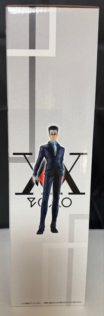HUNTER x HUNTER レオリオ フィギュア