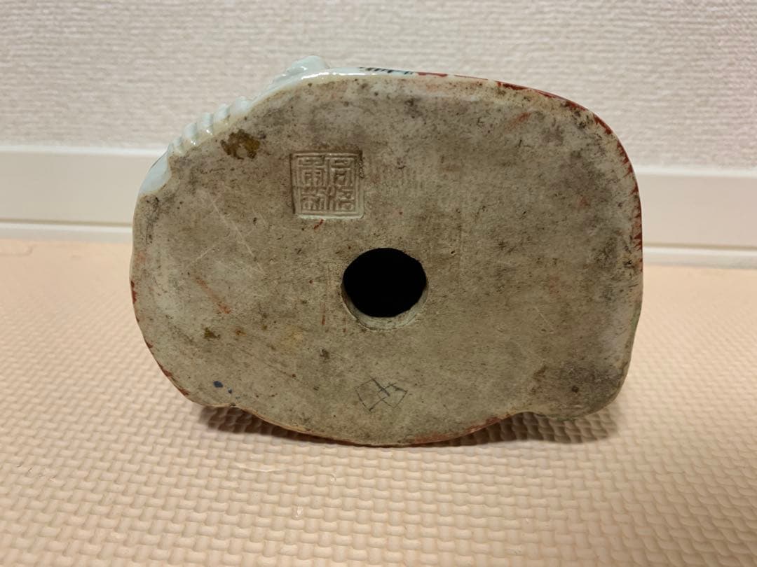 粉彩布袋像 同治年製 人物像 置物