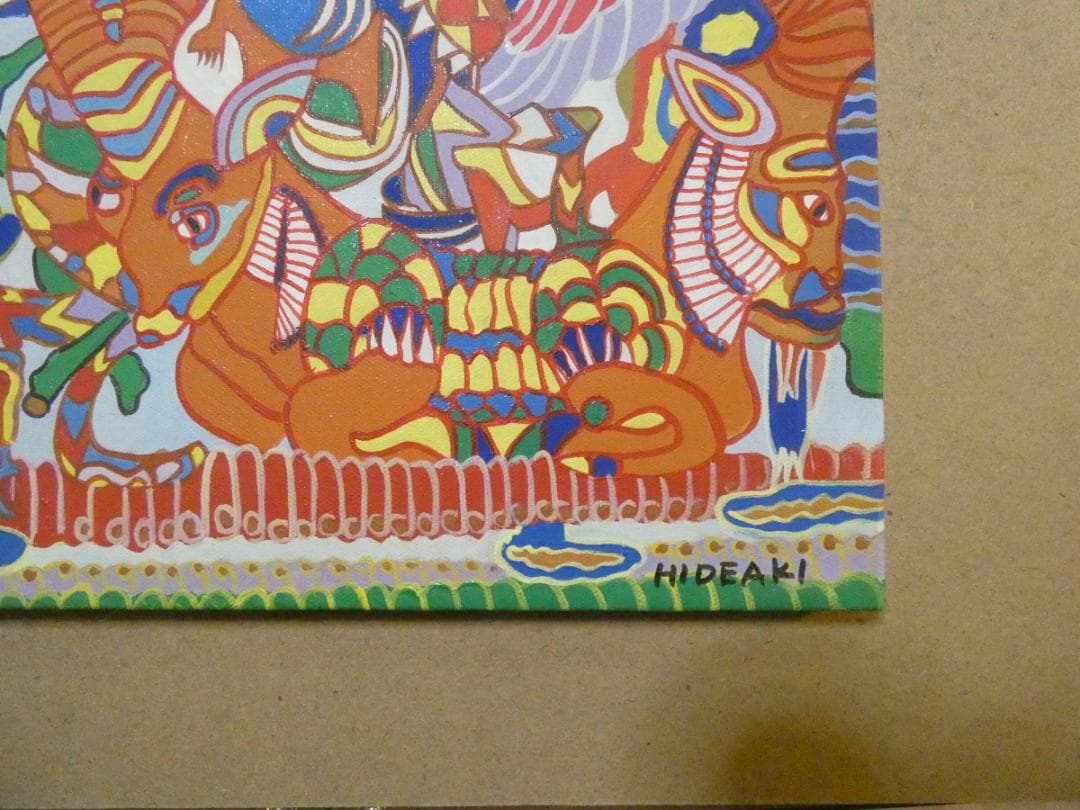 静物画　風景画　油絵　ジミー大西　F6号　額付き　手描き　肉筆