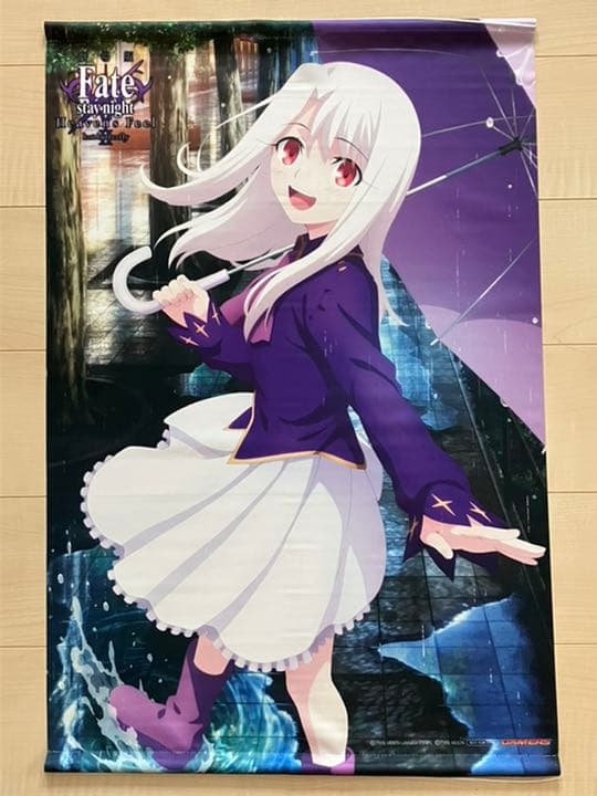 Fate HF イリヤスフィール・フォン・アインツベルン B2タペストリー