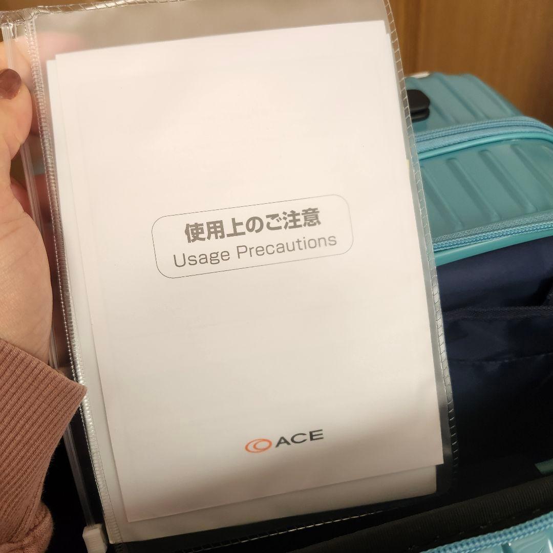 【大人気✨ACE キャリーケース】S 34L ピーコックブルー キャスターロック