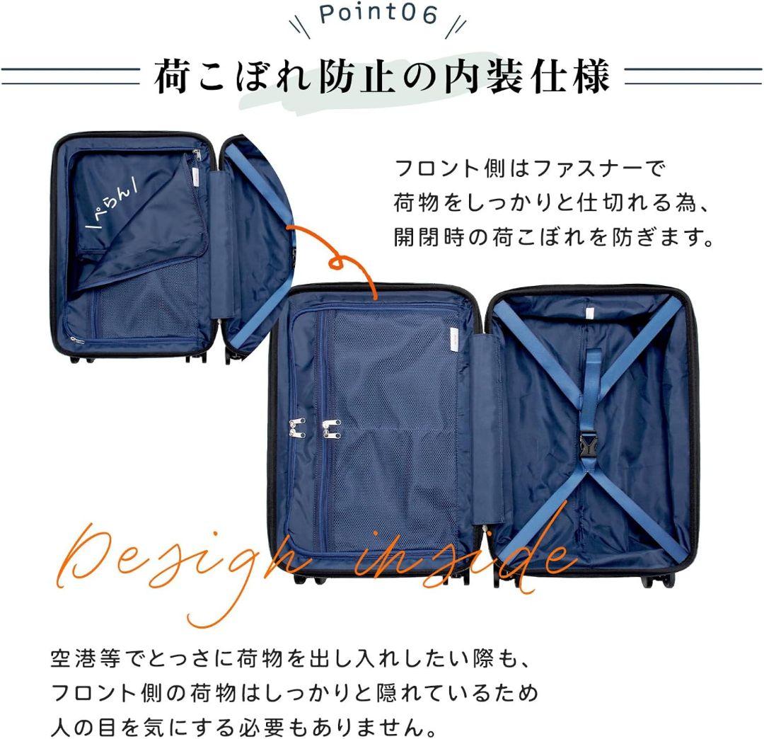 【大人気✨ACE キャリーケース】S 34L ピーコックブルー キャスターロック