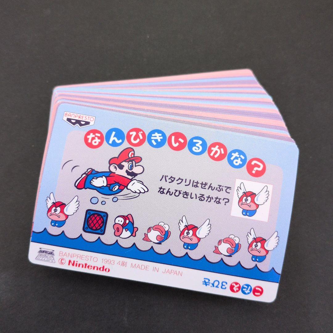 その他 YUKIGAFUWAFUWA