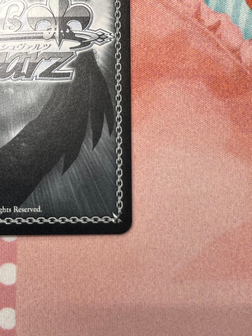 ヴァイスシュヴァルツ xyz