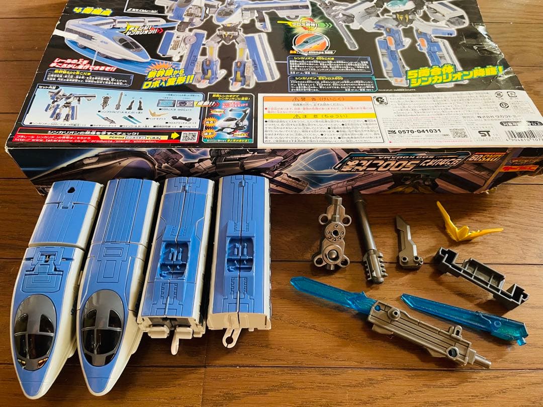 シンカリオン　まとめ