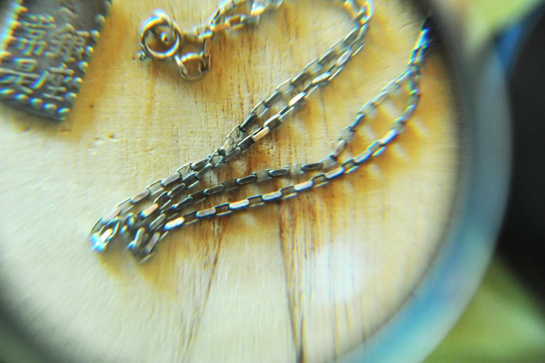 ネックレス９２５・一朱銀