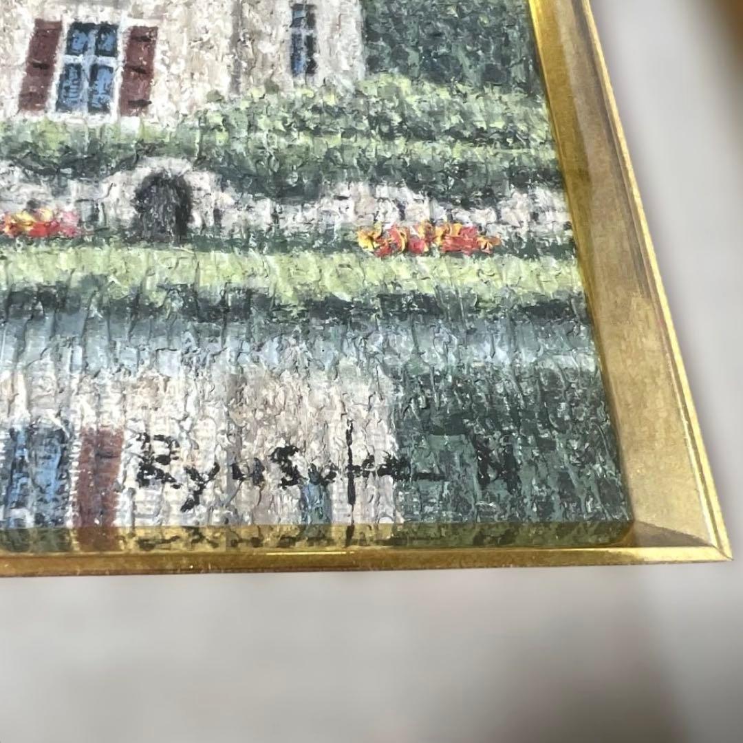 西村龍介 「水辺の城」油彩　F2号