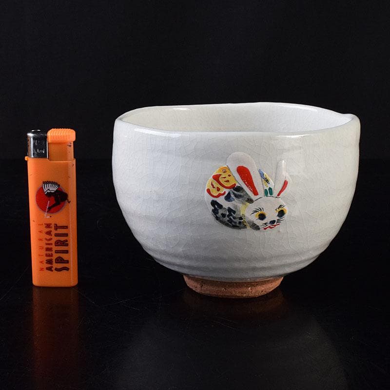 茶道具　魚水庵造　福島三春　玉うさぎ茶碗　共箱　C　8295
