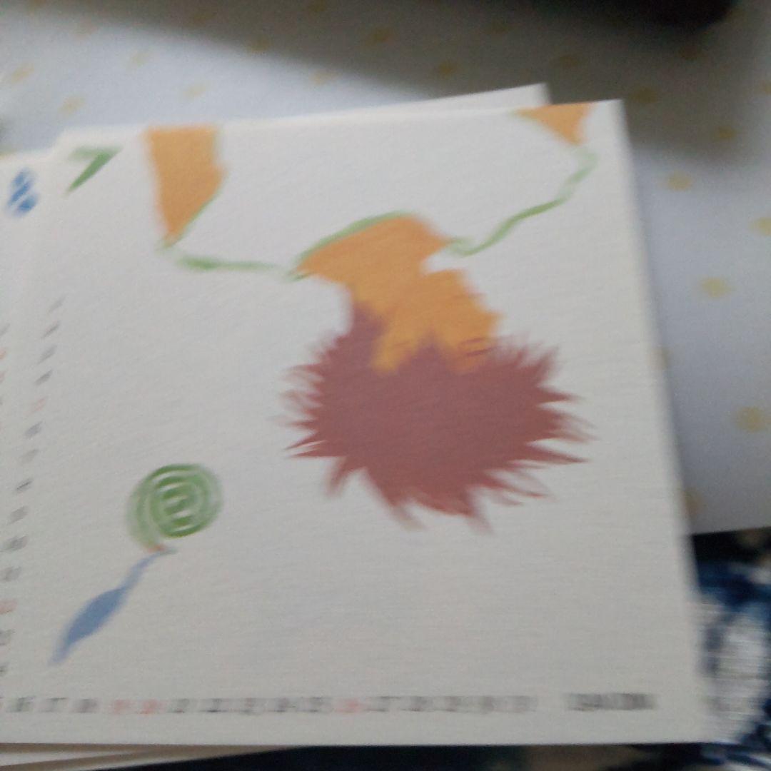 完品 未使用 スラムダンク 1998年 卓上カレンダー　井上雄彦