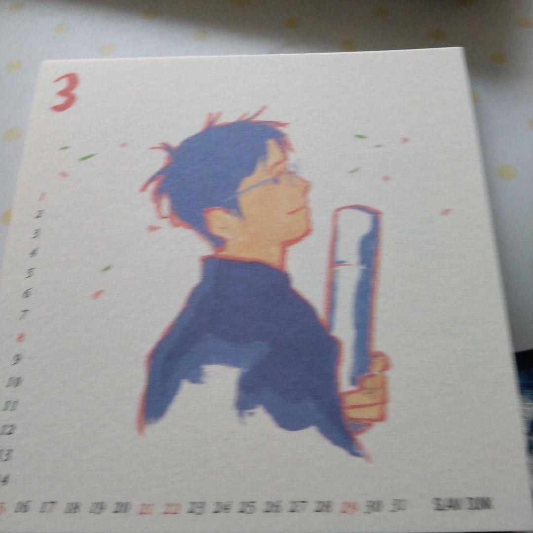 完品 未使用 スラムダンク 1998年 卓上カレンダー　井上雄彦