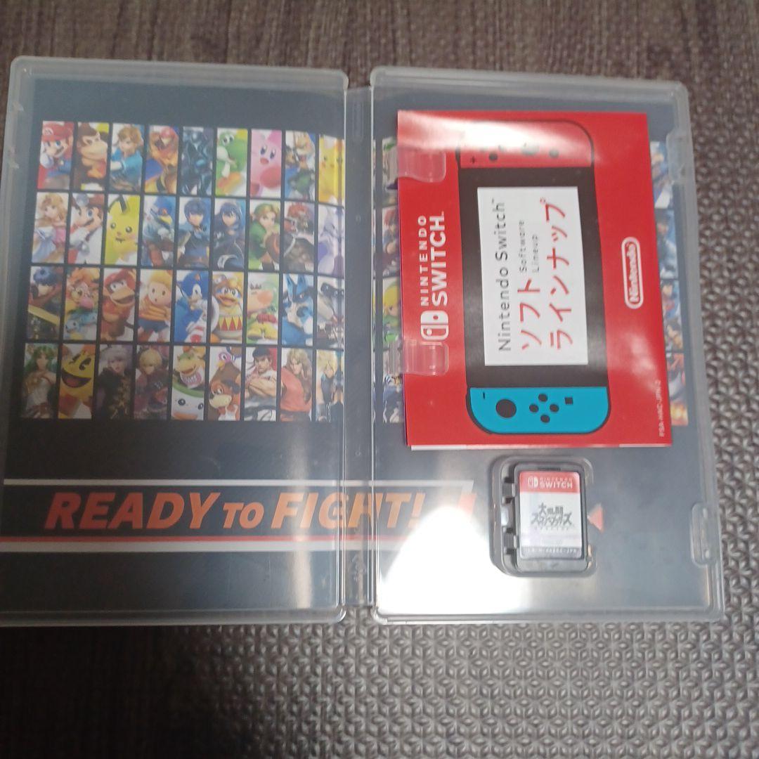 や*お様 Nintendo Switch 大乱闘スマッシュブラザーズ 【純正プロ