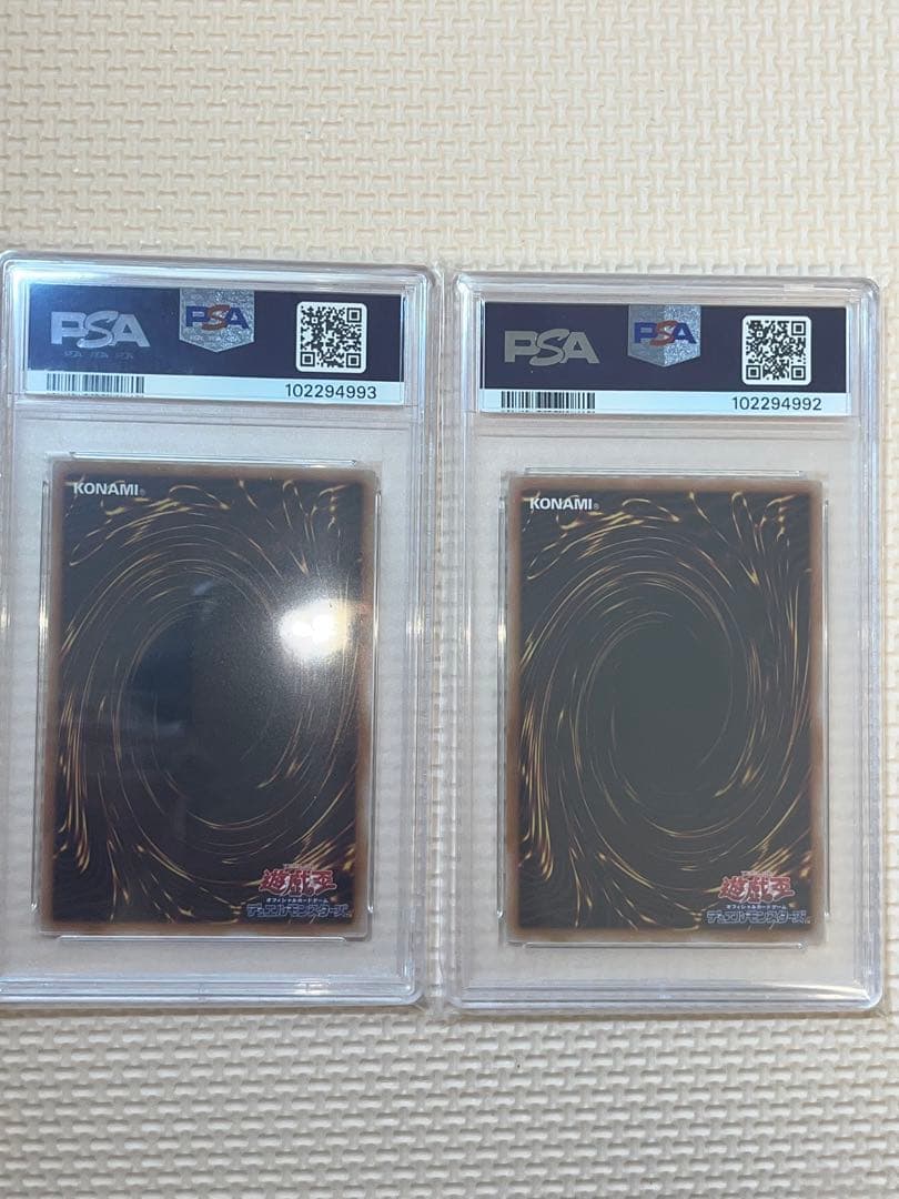 遊戯王　オルフェゴール•ガラテアi / ガラテア 25TH PSA10 連番