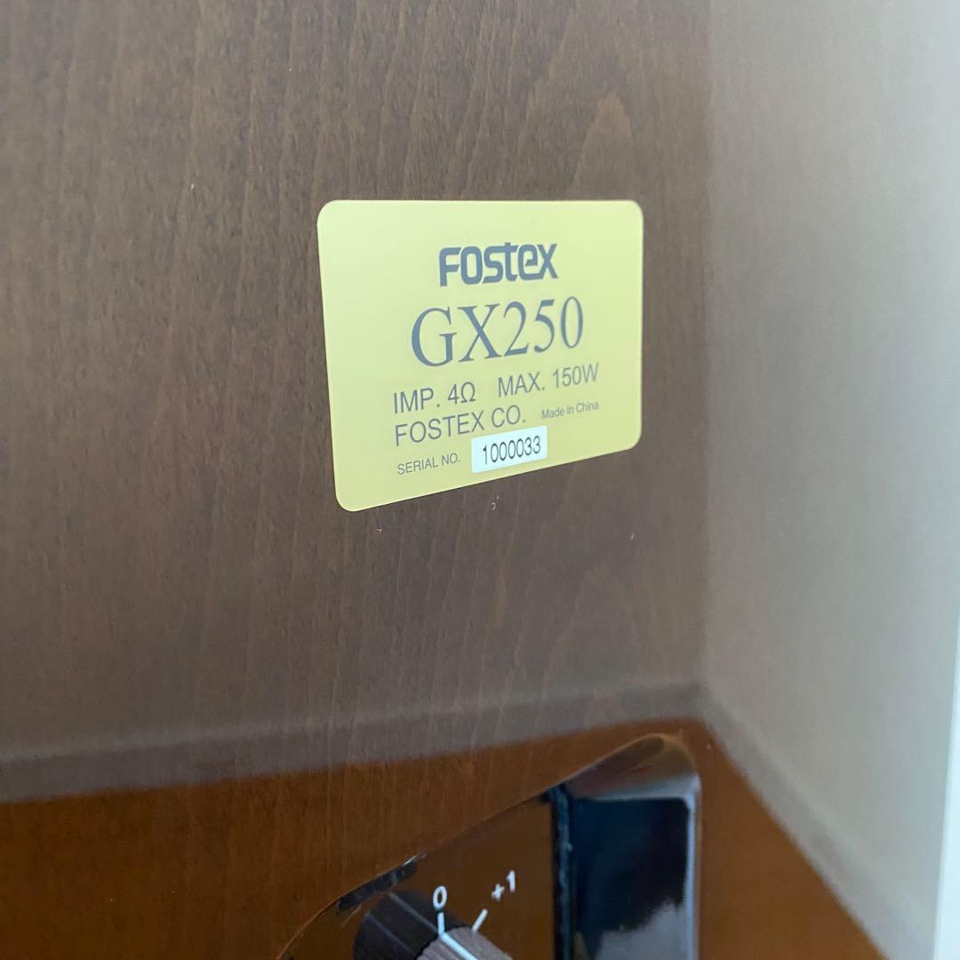 ②FOSTEX　GX250　フォステクス　トールボーイ　スピーカー　1本