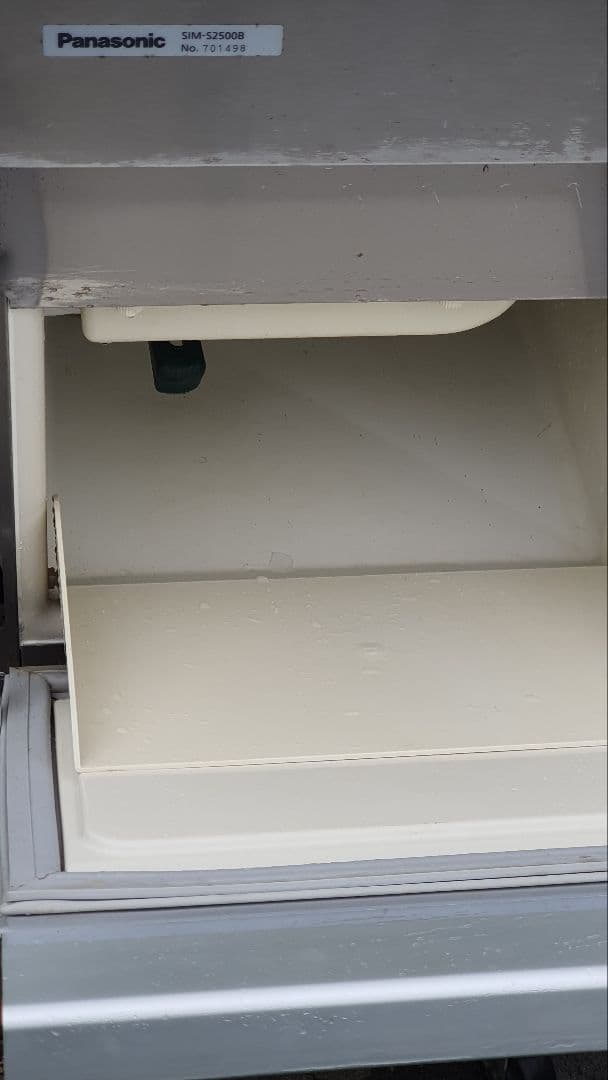 パナソニック業務用全自動製氷機SIM-S2500B