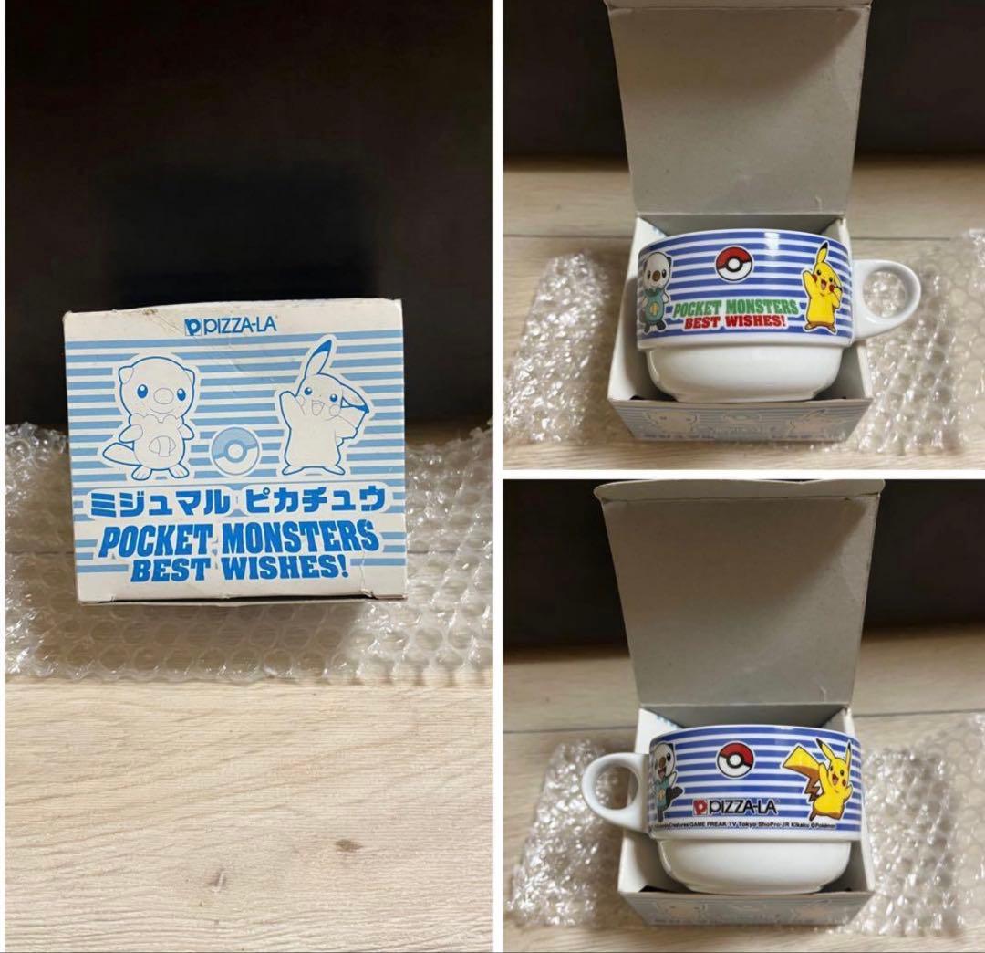 【非売品】ポケモン 食器 13点セット