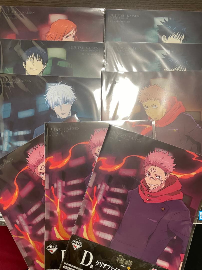 呪術廻戦一番くじB賞　五条悟＋その他