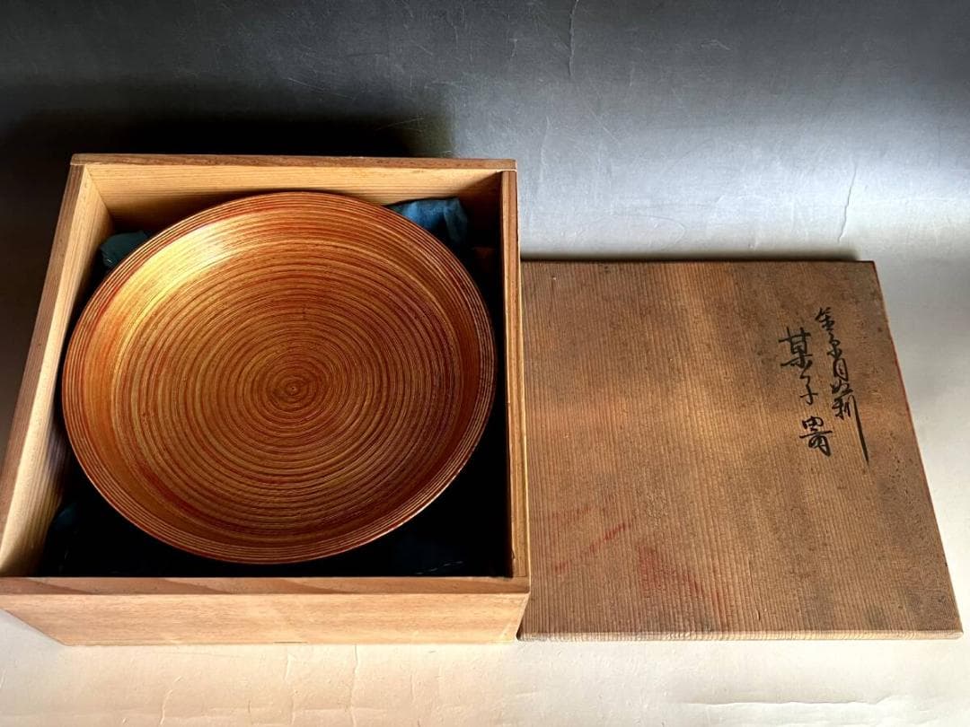 菓子器■塗り師 志悦銘 明治時代頃 越 木製漆器 金彩 高足 時代物 骨董品■