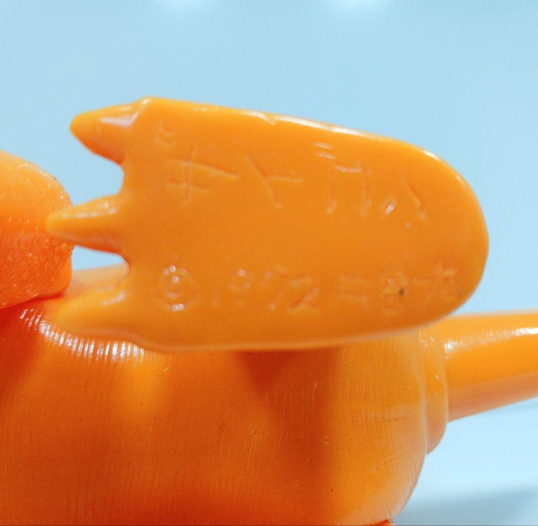 希少 マーミット ウルトラマンA ザイゴン ソフビ