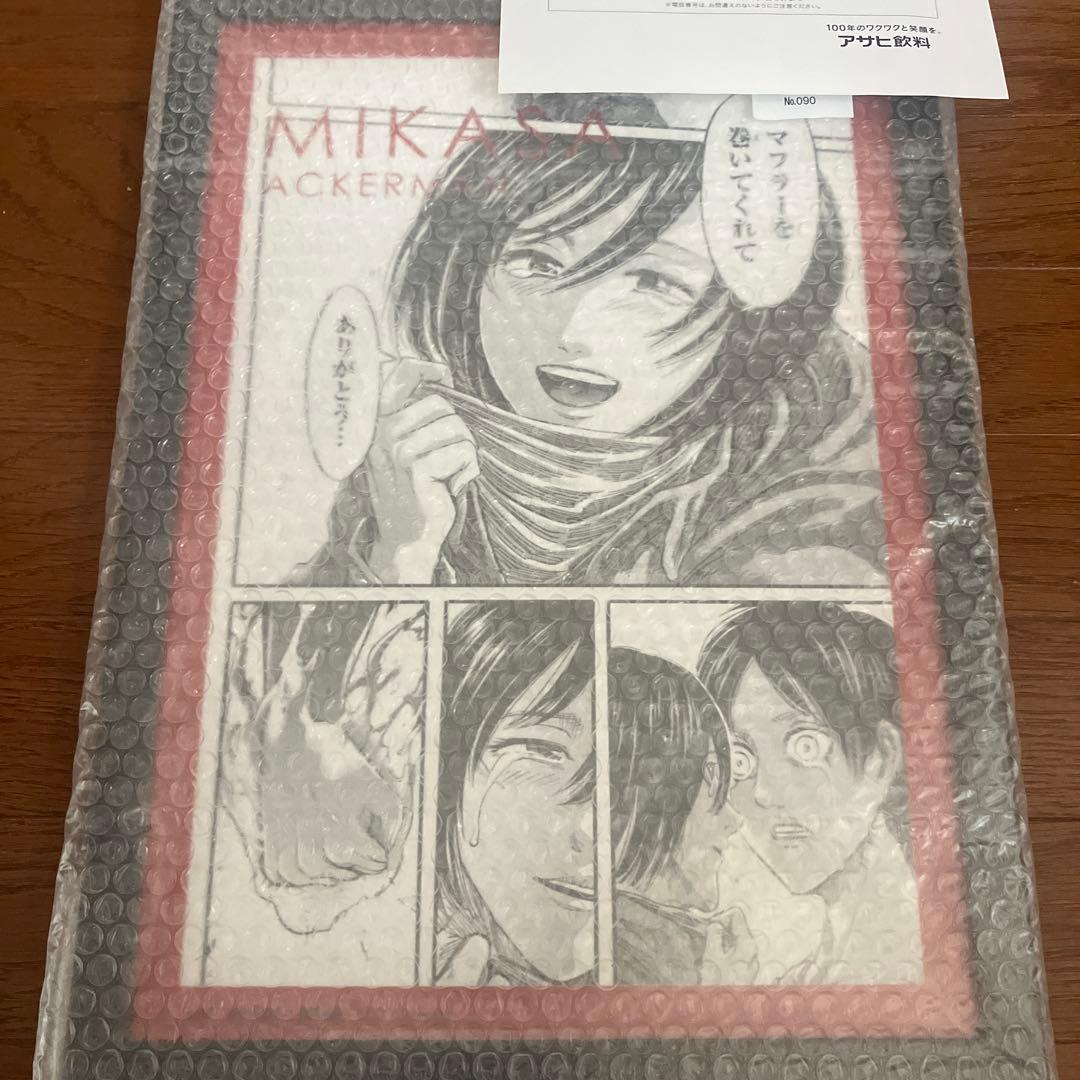 進撃の巨人 ミカサ A4 アートポスター