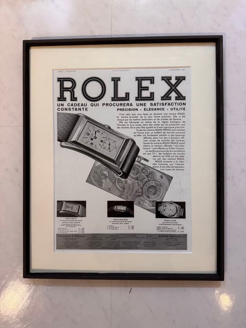 ROLEX ロレックス 1932年 広告
