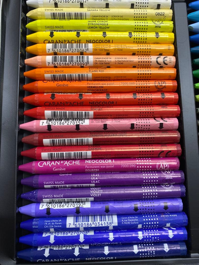 カランダッシュ　ネオカラーI