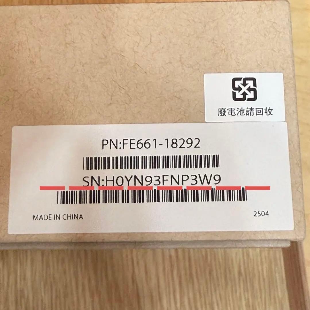 新品未開封 新品Apple交換品AirPods Maxスペースグレイ