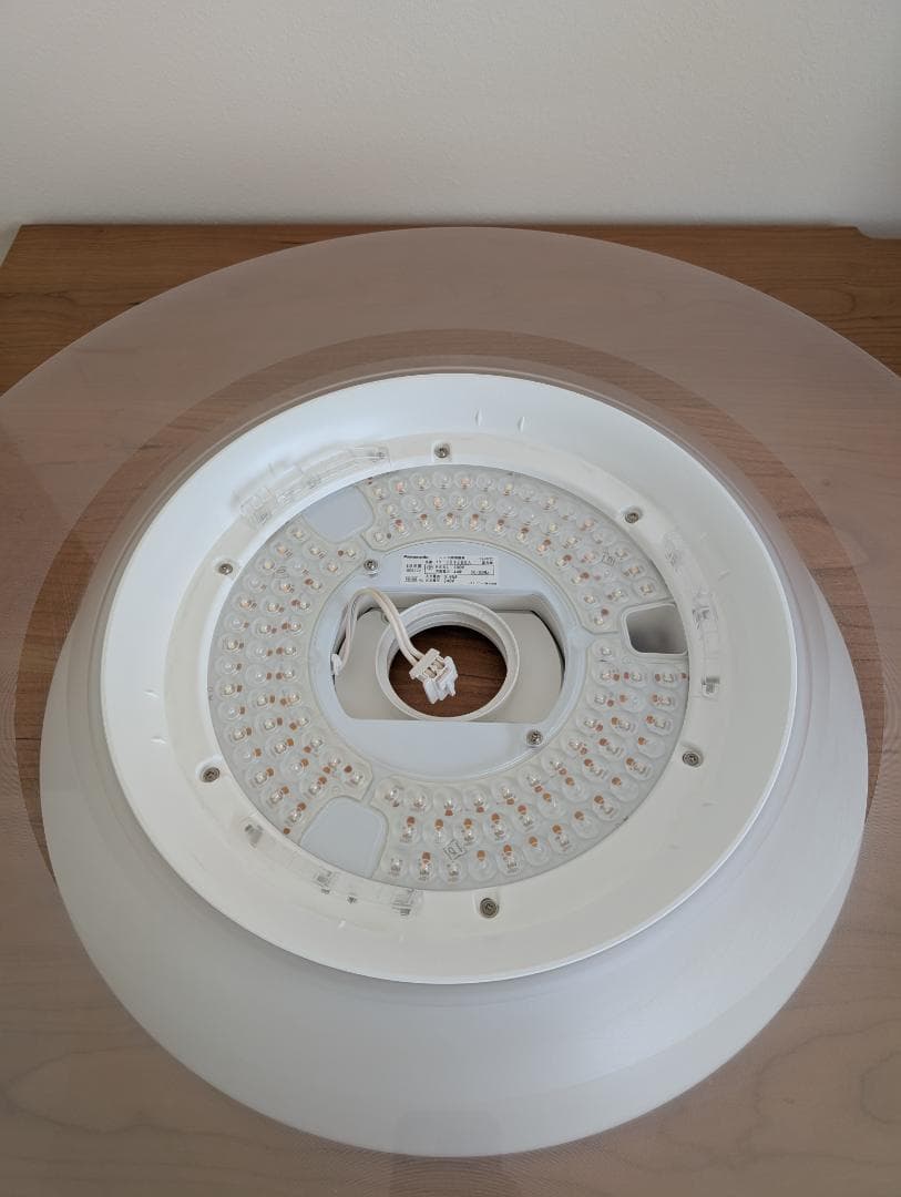 【美品】LEDシーリングライト「AIR PANEL LED」HH-CB1080A