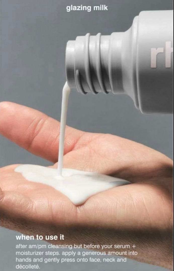 RHODE ヘイリー スキンケア セット