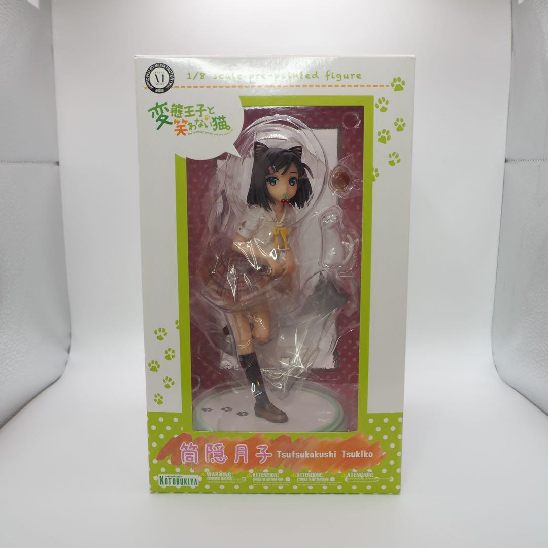 コトブキヤ 変態王子と笑わない猫。筒隠月子 1/8スケール　未開封