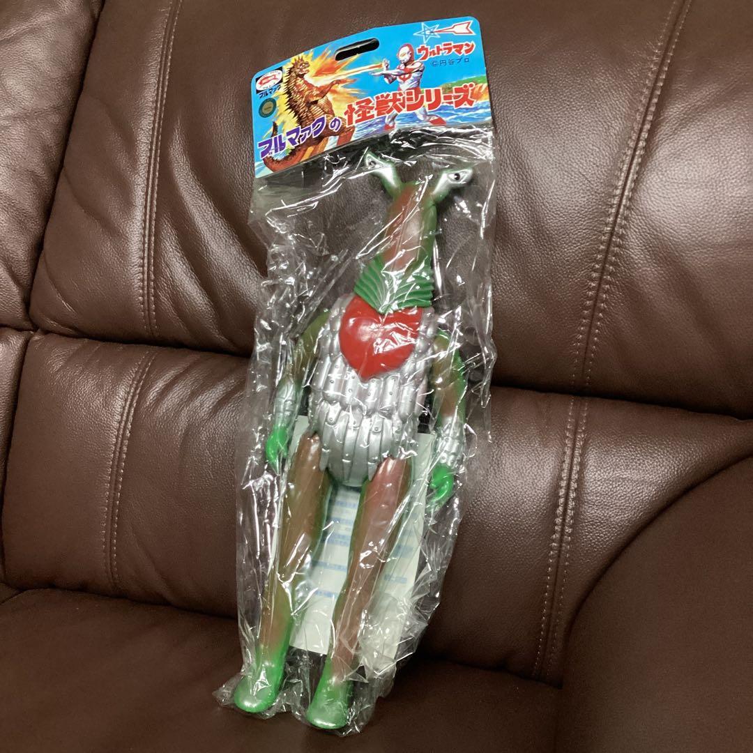 ブルマァク ペガッサ星人特大　1期　新品未開封　ＰＯＰＹ版