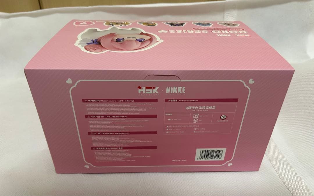 勝利の女神NIKKE Doroシリーズ ノンスケールフィギュアコンプリートBOX