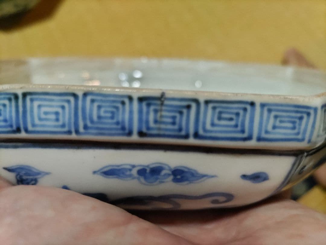 平安松雨（治村松雨）龍紋　磁盒・喰籠　唐物写