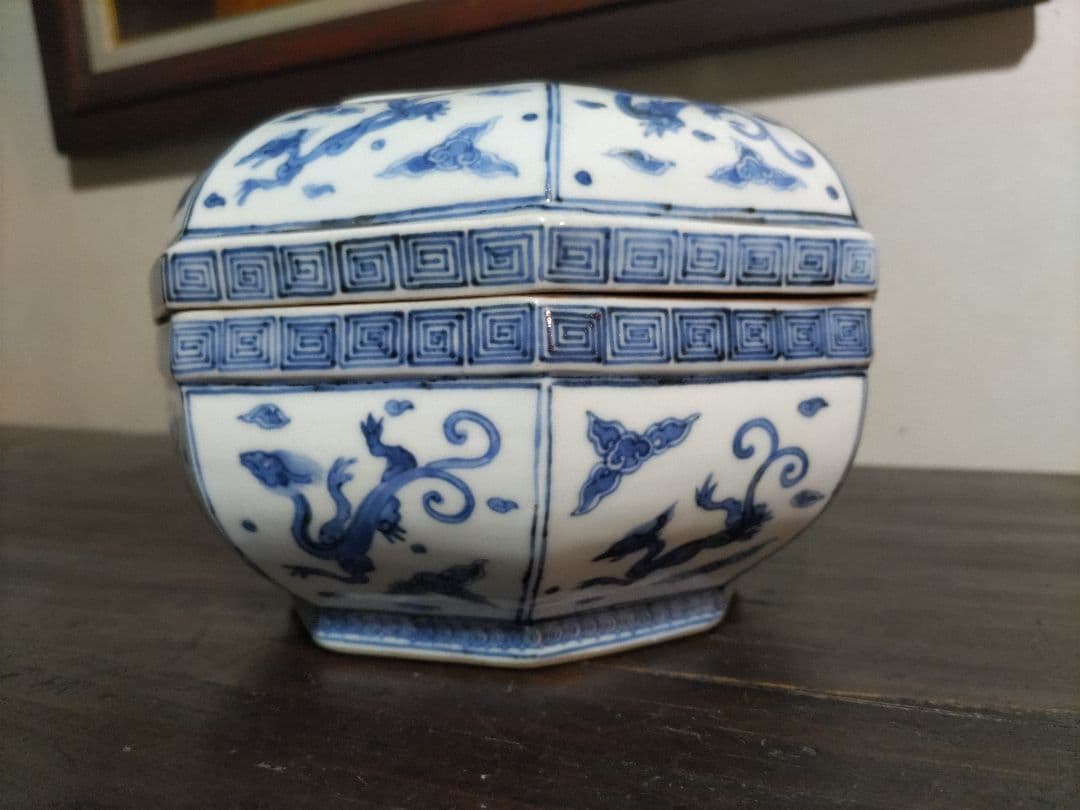 平安松雨（治村松雨）龍紋　磁盒・喰籠　唐物写