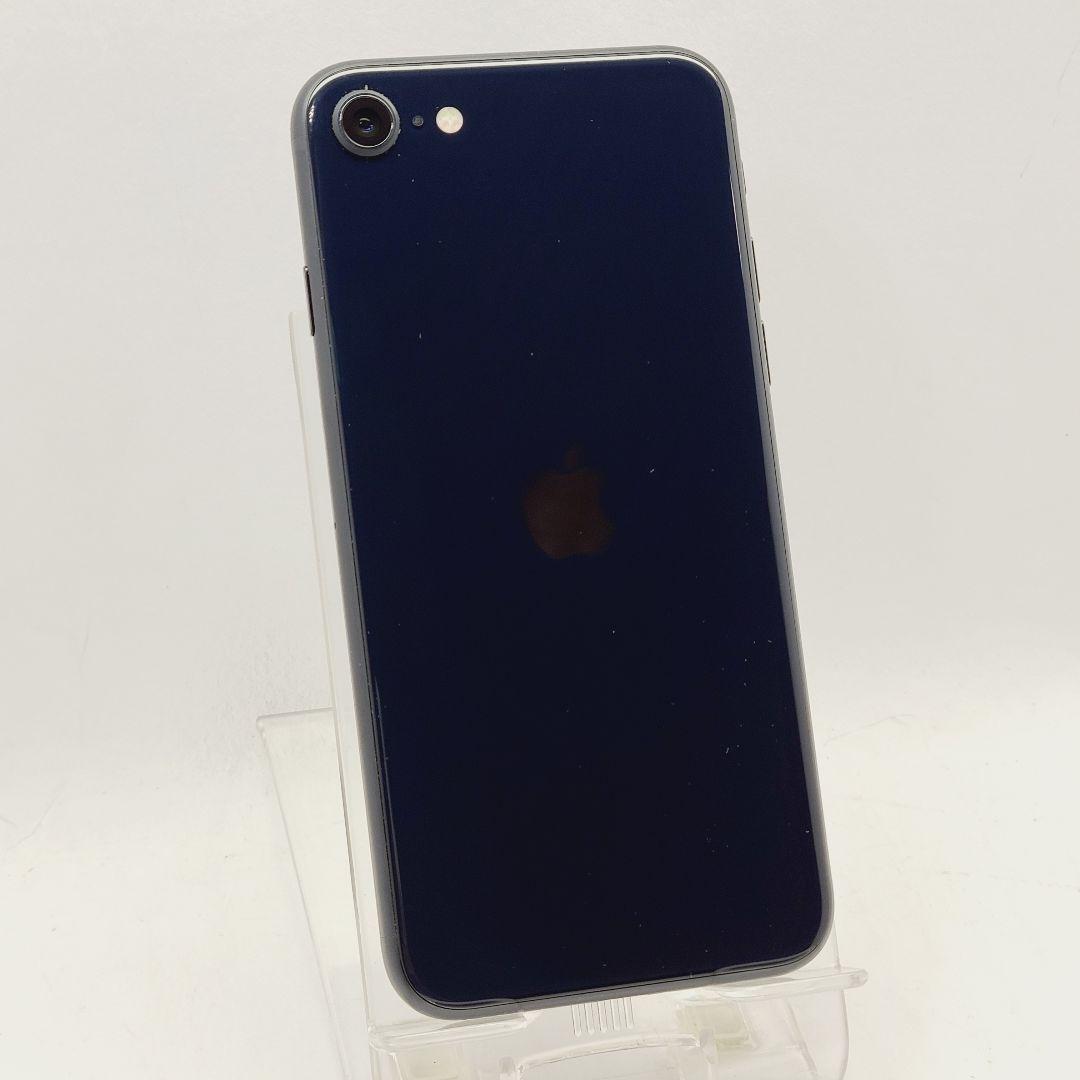 専用☆大容量 256GB☆ Apple iPhone SE 第3世代 SE3