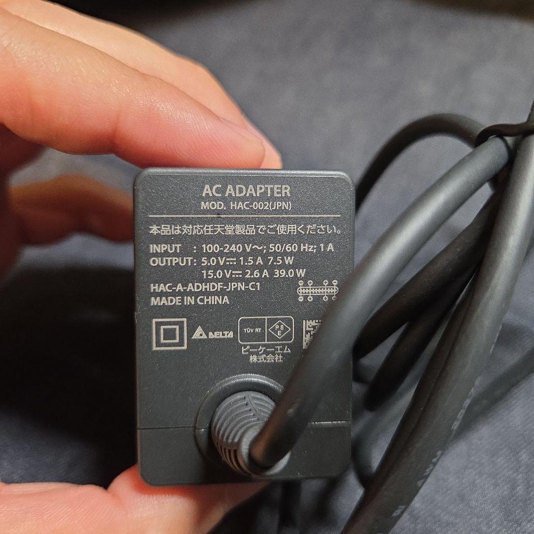 【中古】Nintendo Switch 本体 ＋ソフト2本セット