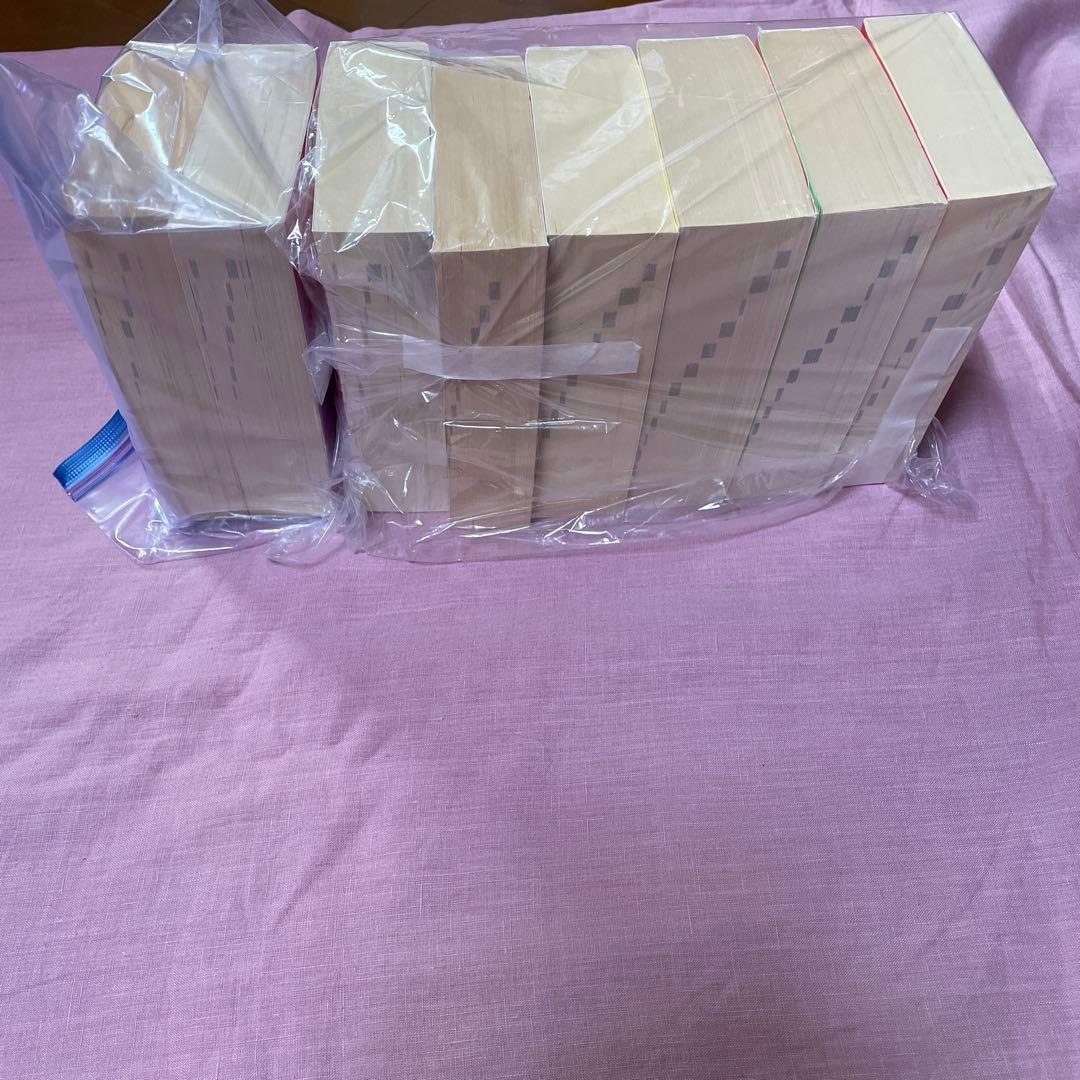 入手困難　SKAT.16冊セット 宣伝会議　心をつかむコピーCMアイデア