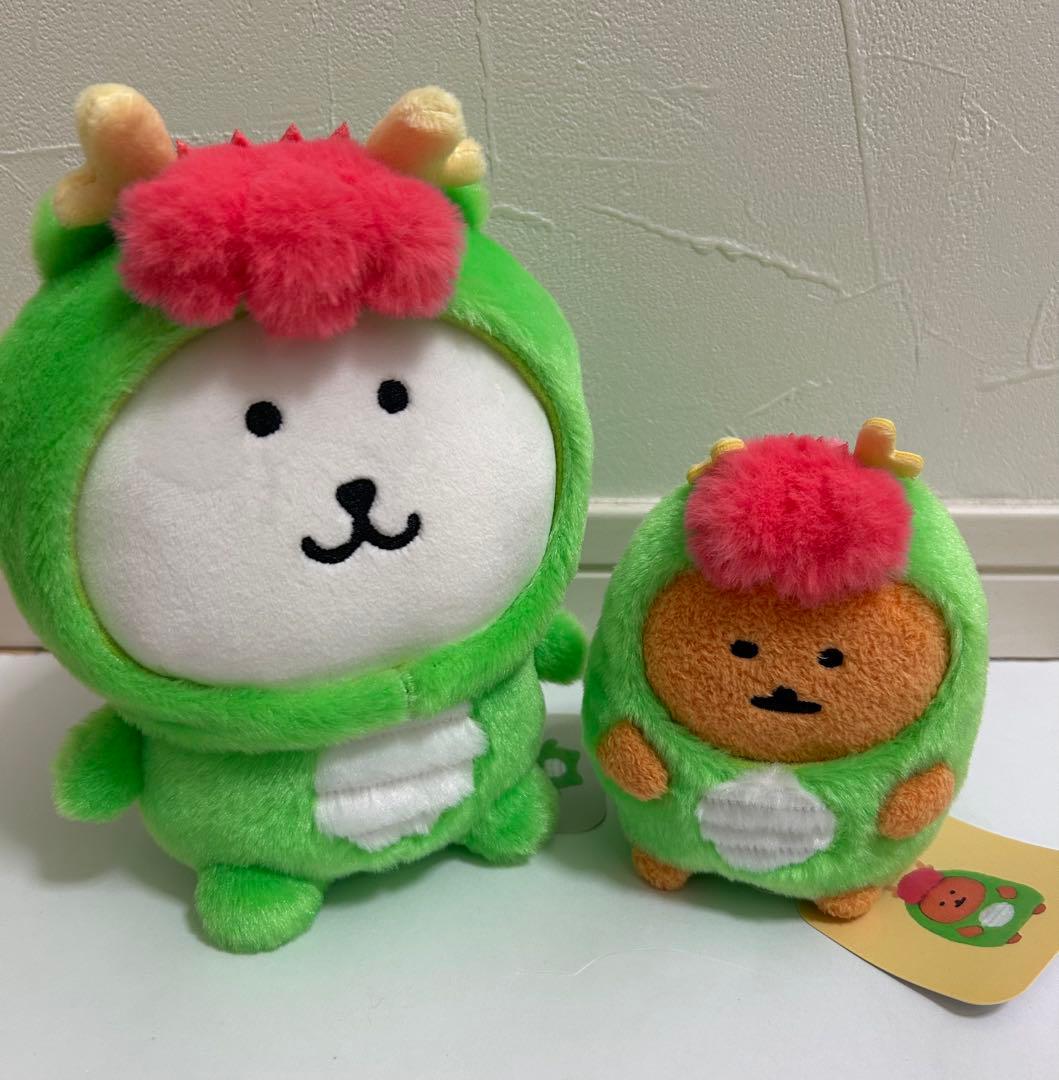 2024 干支ぬいぐるみ　ナガノのくま　辰　モグコロ　ハッピーバッグ