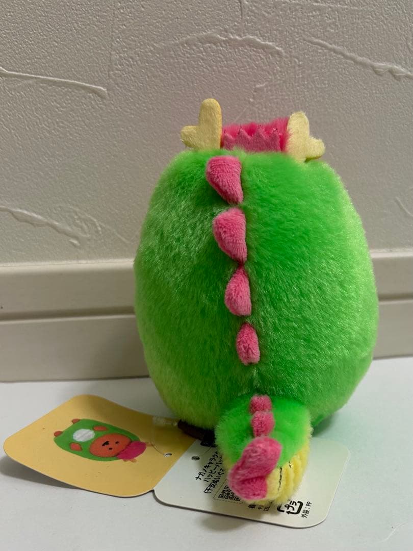 2024 干支ぬいぐるみ　ナガノのくま　辰　モグコロ　ハッピーバッグ