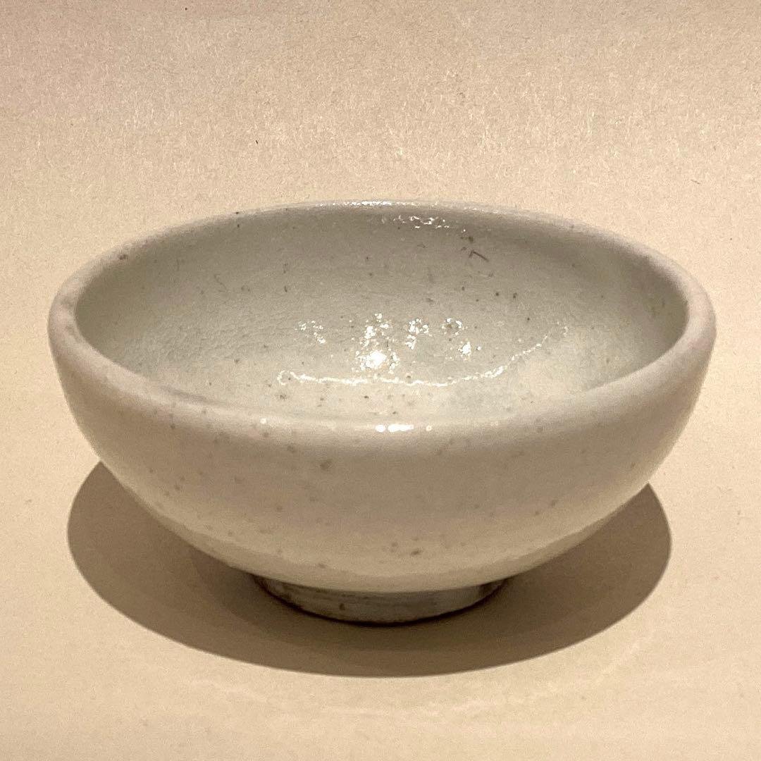 小林東五 作 粉引杯