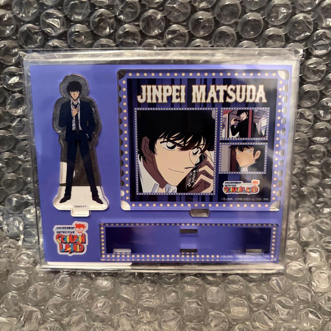 コナンランド　ロッカーくじ　松田陣平/萩原研二