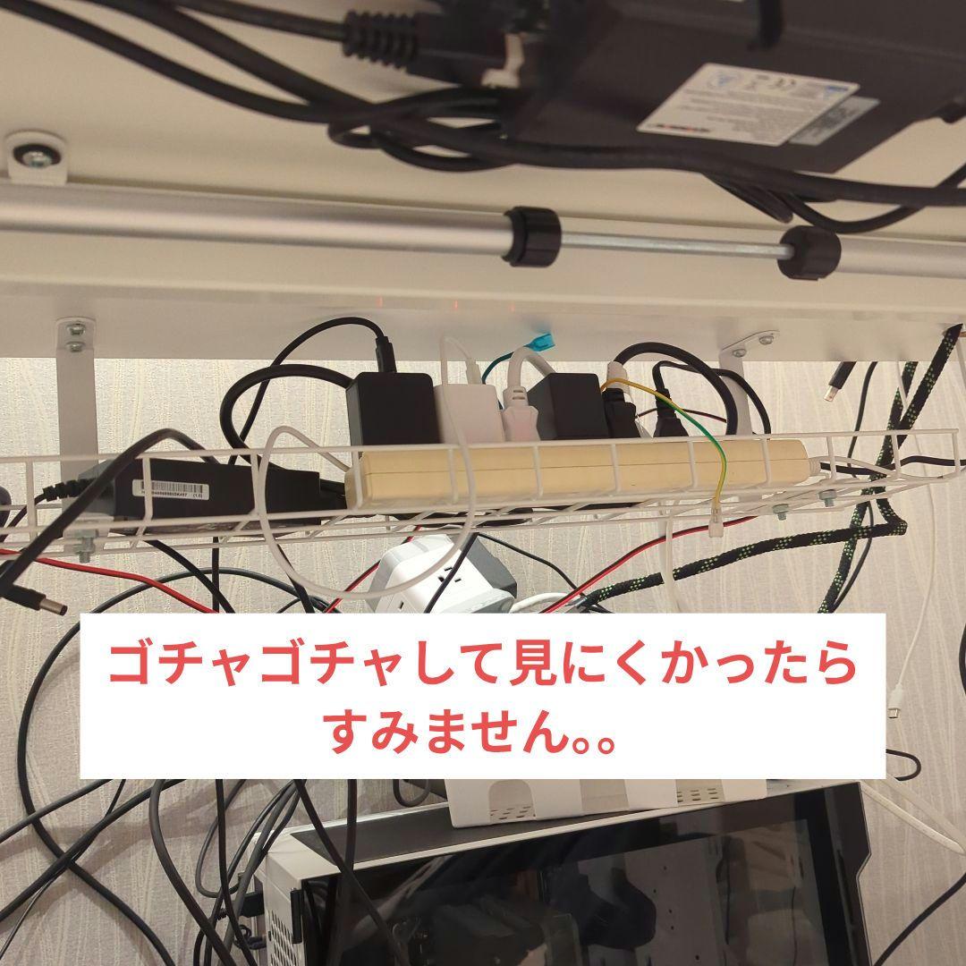 Maidesite 電動昇降 デスク ホワイト ❤︎ 120 × 60 ❤︎